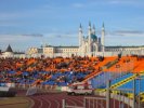 Das Stadion füllt sich