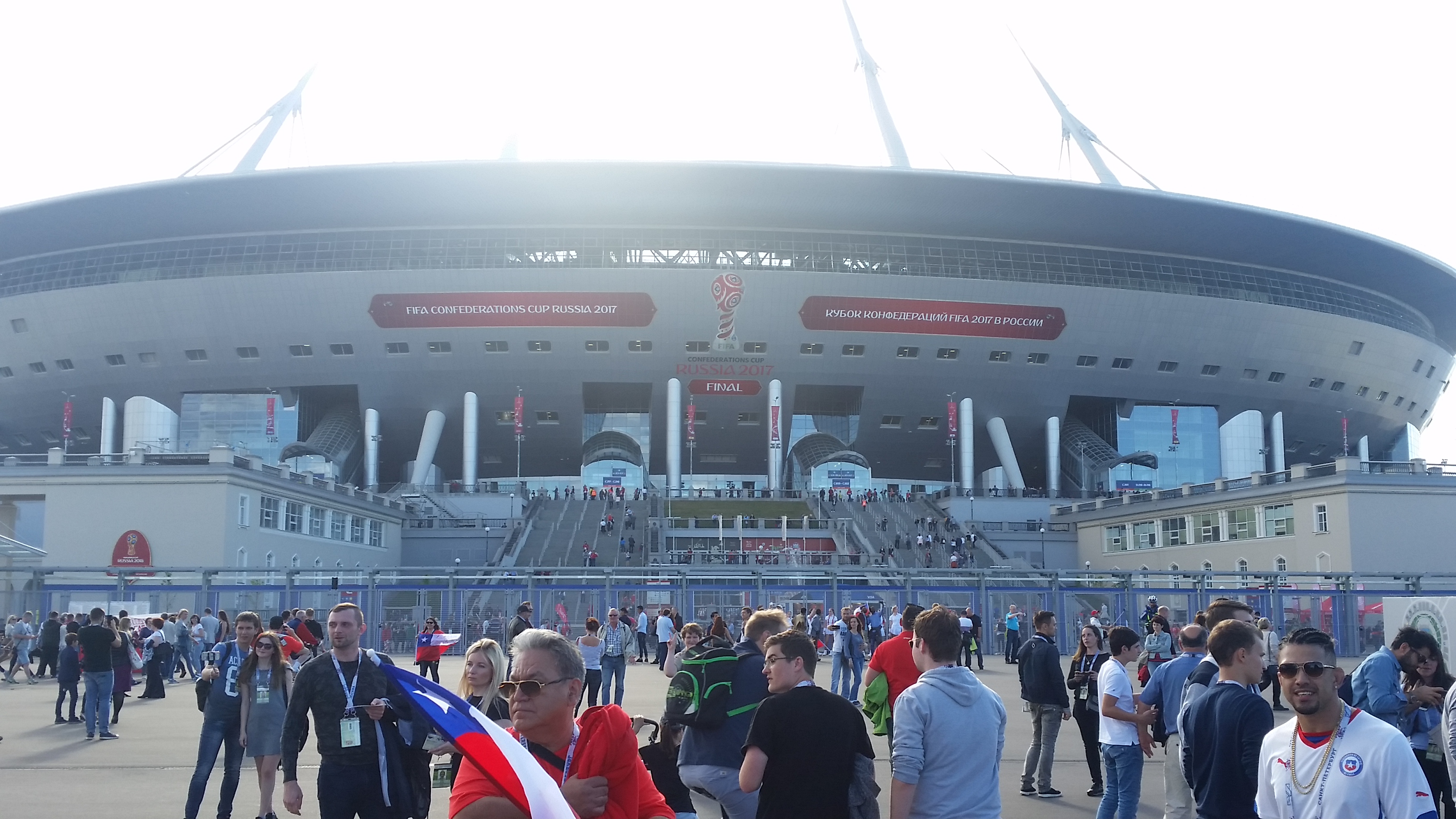 Gazprom Arena