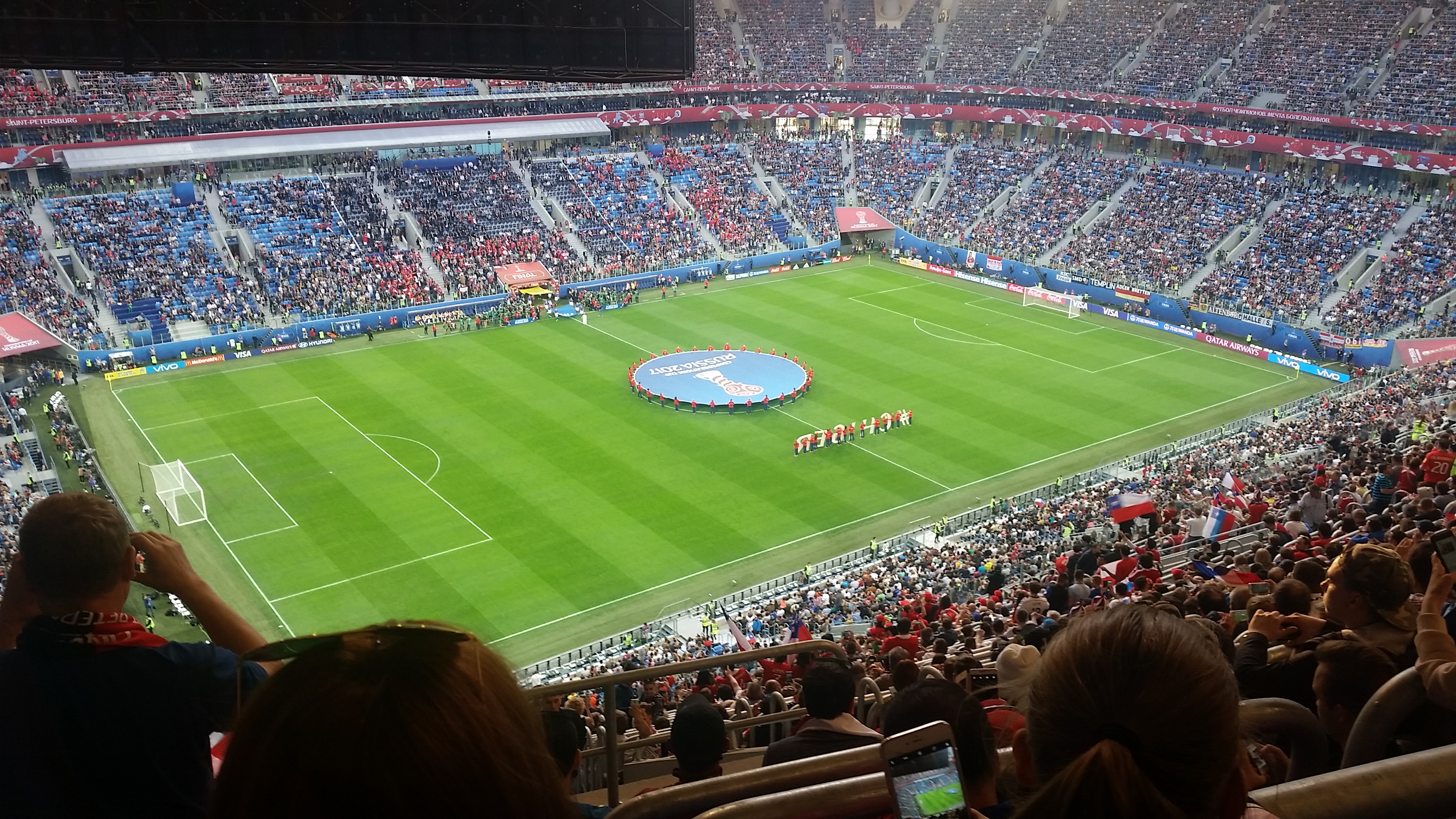 Gazprom Arena