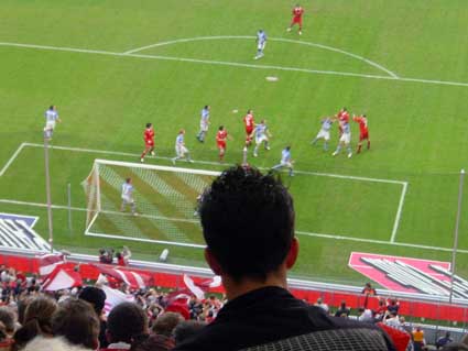 Allianz Arena Bayern:MSV Duisburg