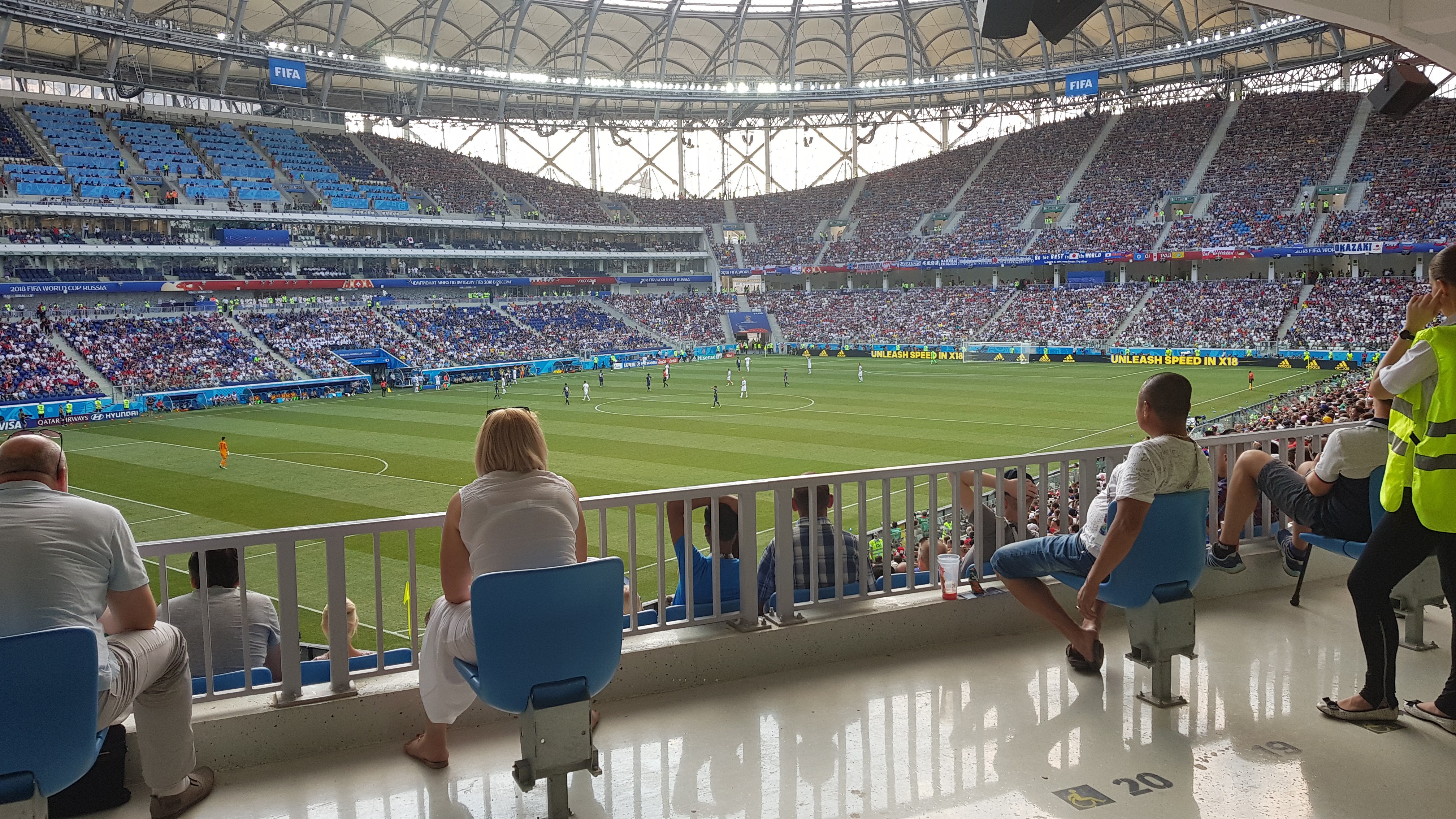 Wolgograd Arena